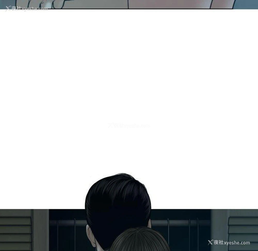 99P - 女性友人