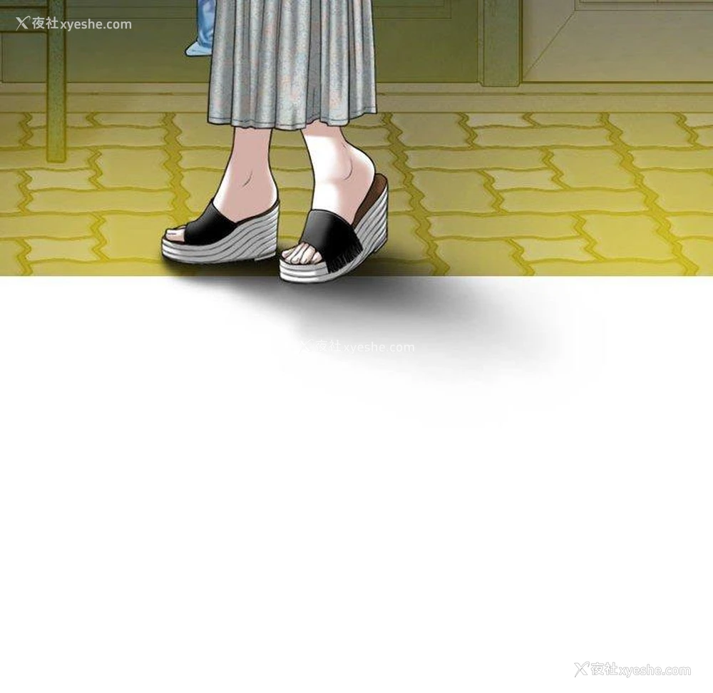 10P - 女性友人