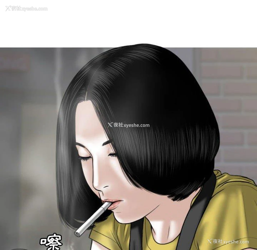 13P - 女性友人