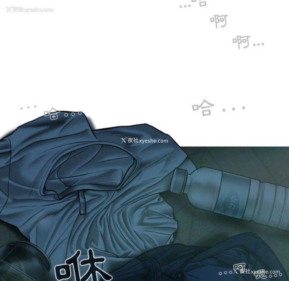 139P - 女性友人