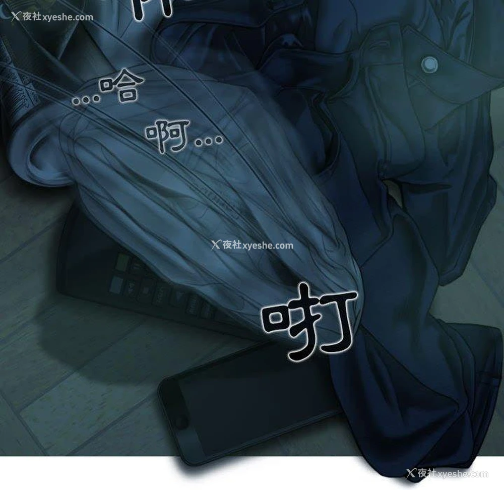140P - 女性友人