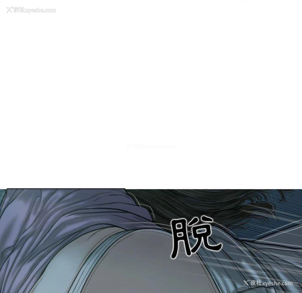 141P - 女性友人
