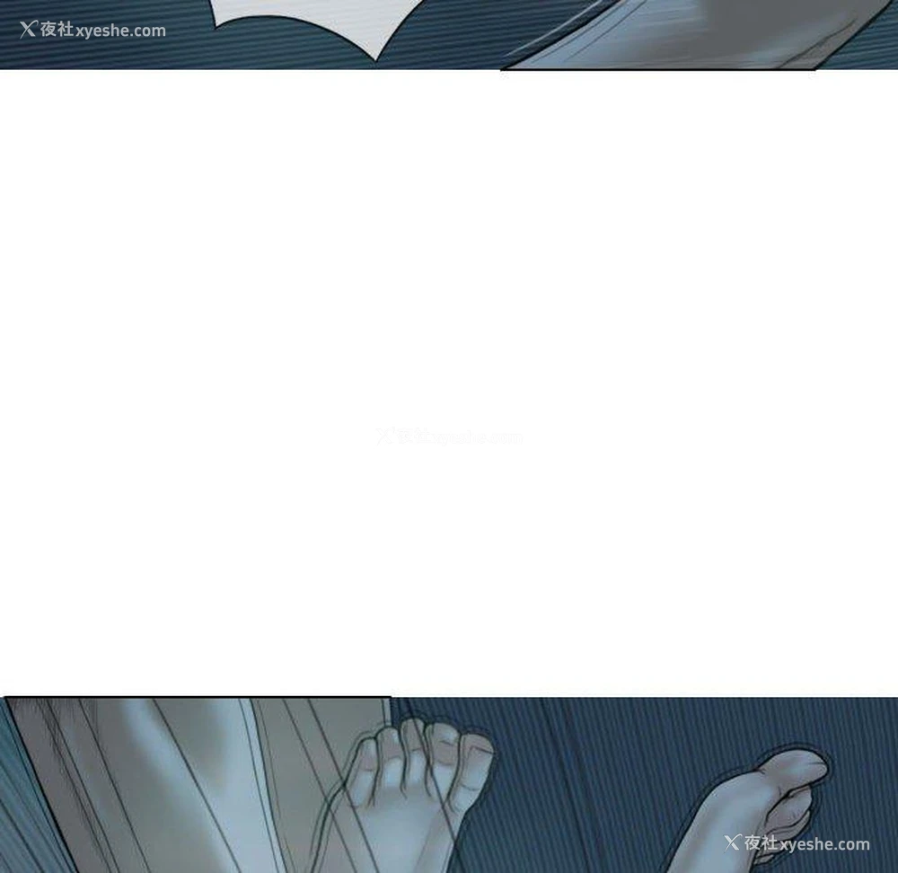 143P - 女性友人