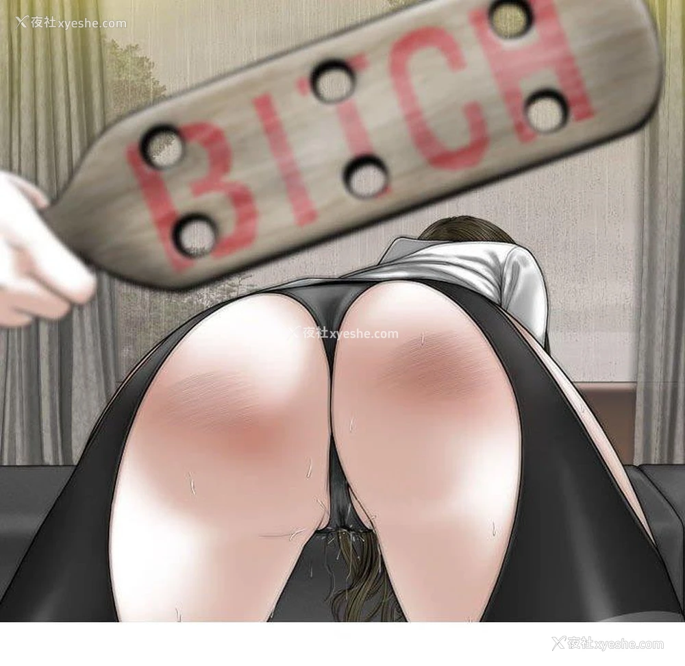 151P - 女性友人