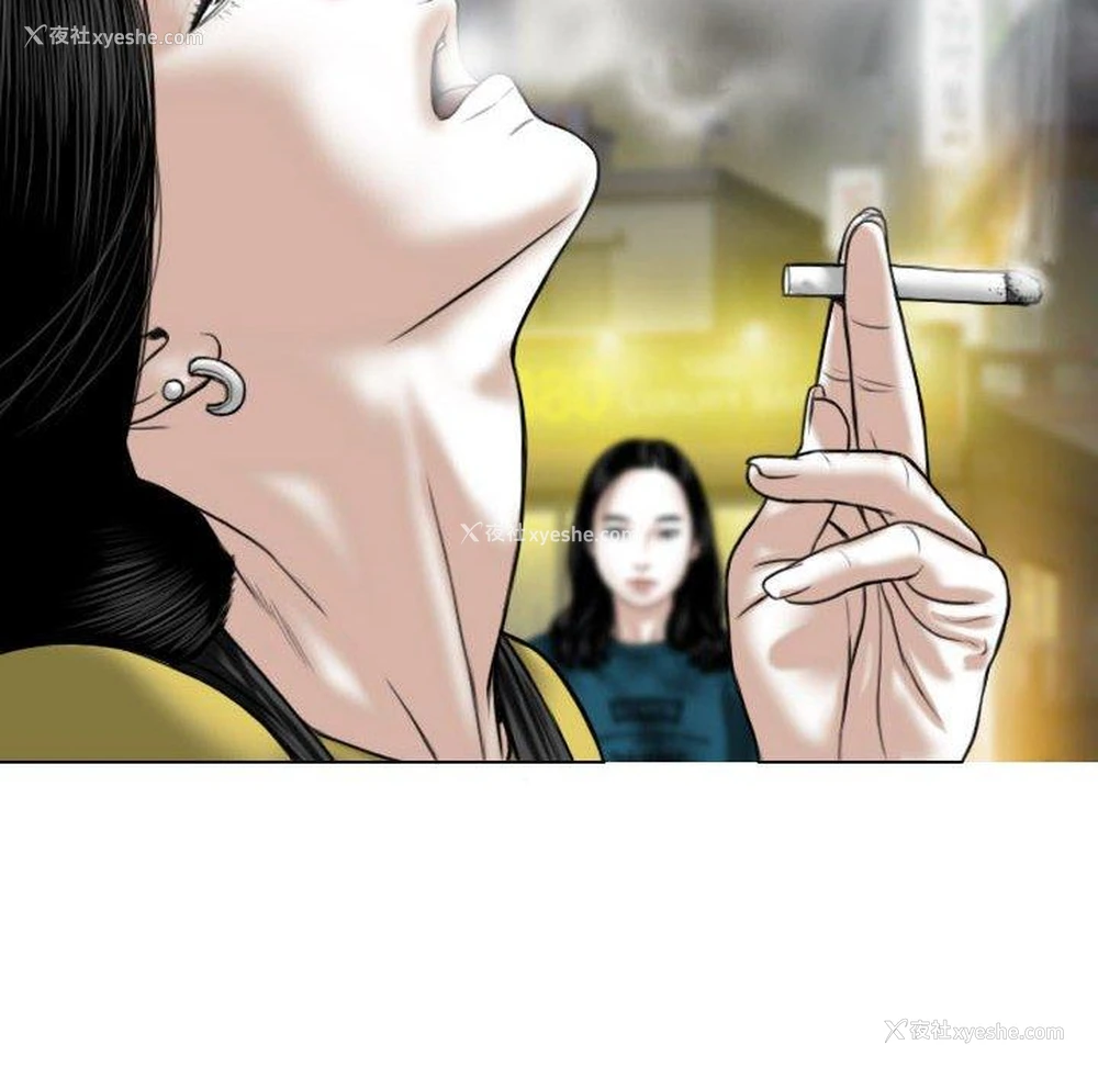 16P - 女性友人
