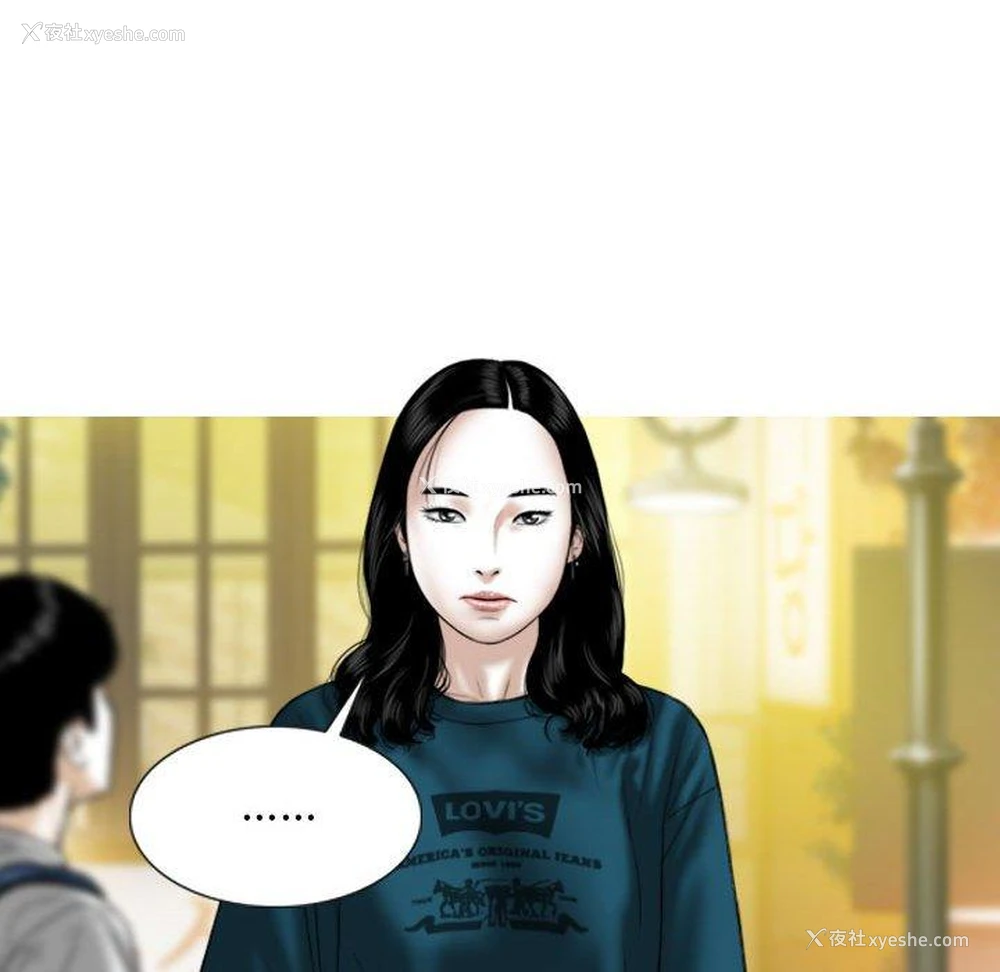 17P - 女性友人