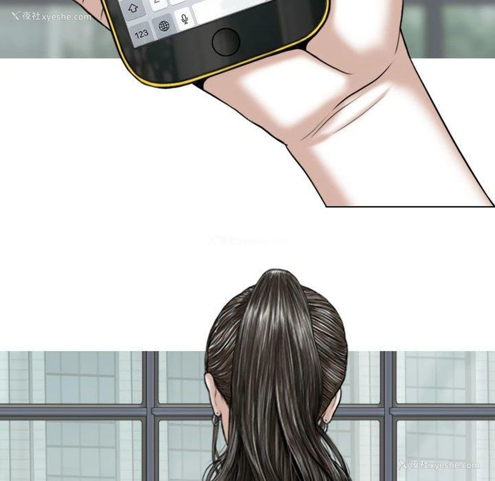 46P - 女性友人