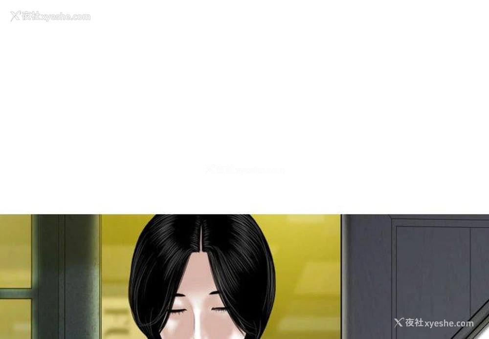 4P - 女性友人