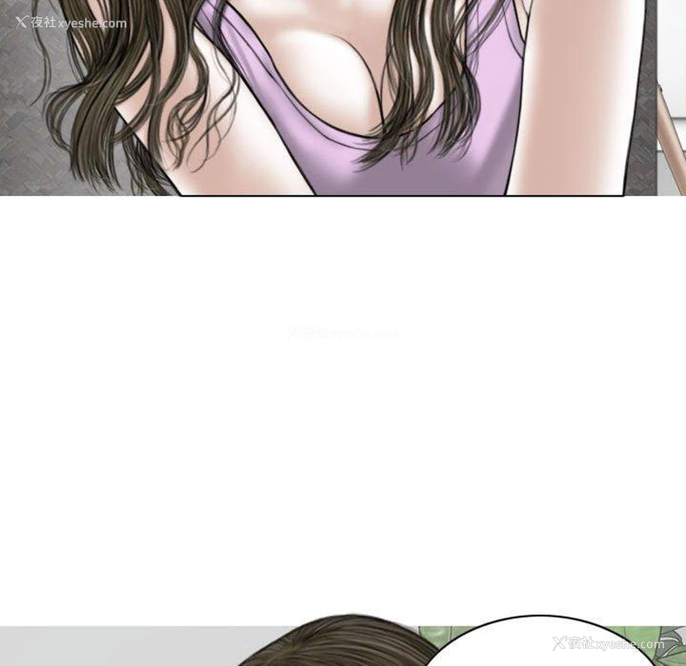 58P - 女性友人