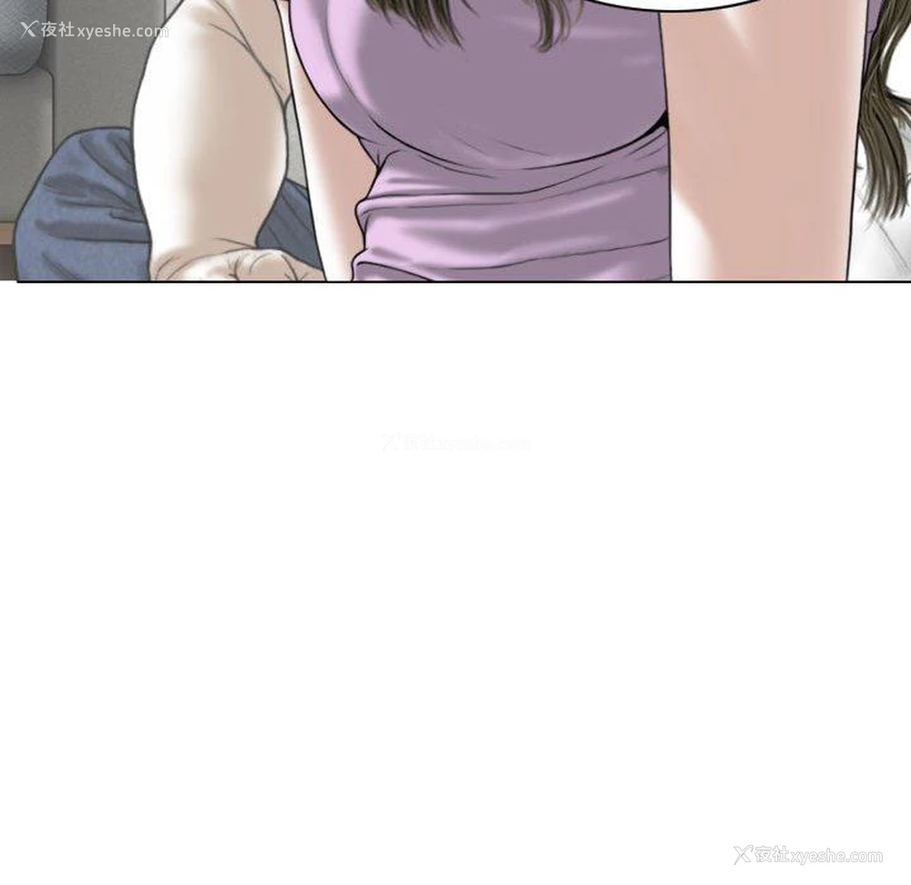 60P - 女性友人
