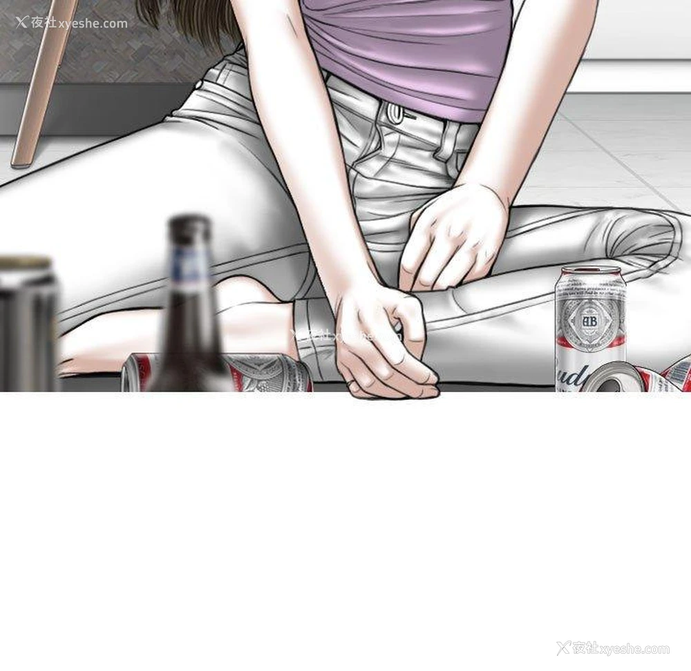 82P - 女性友人