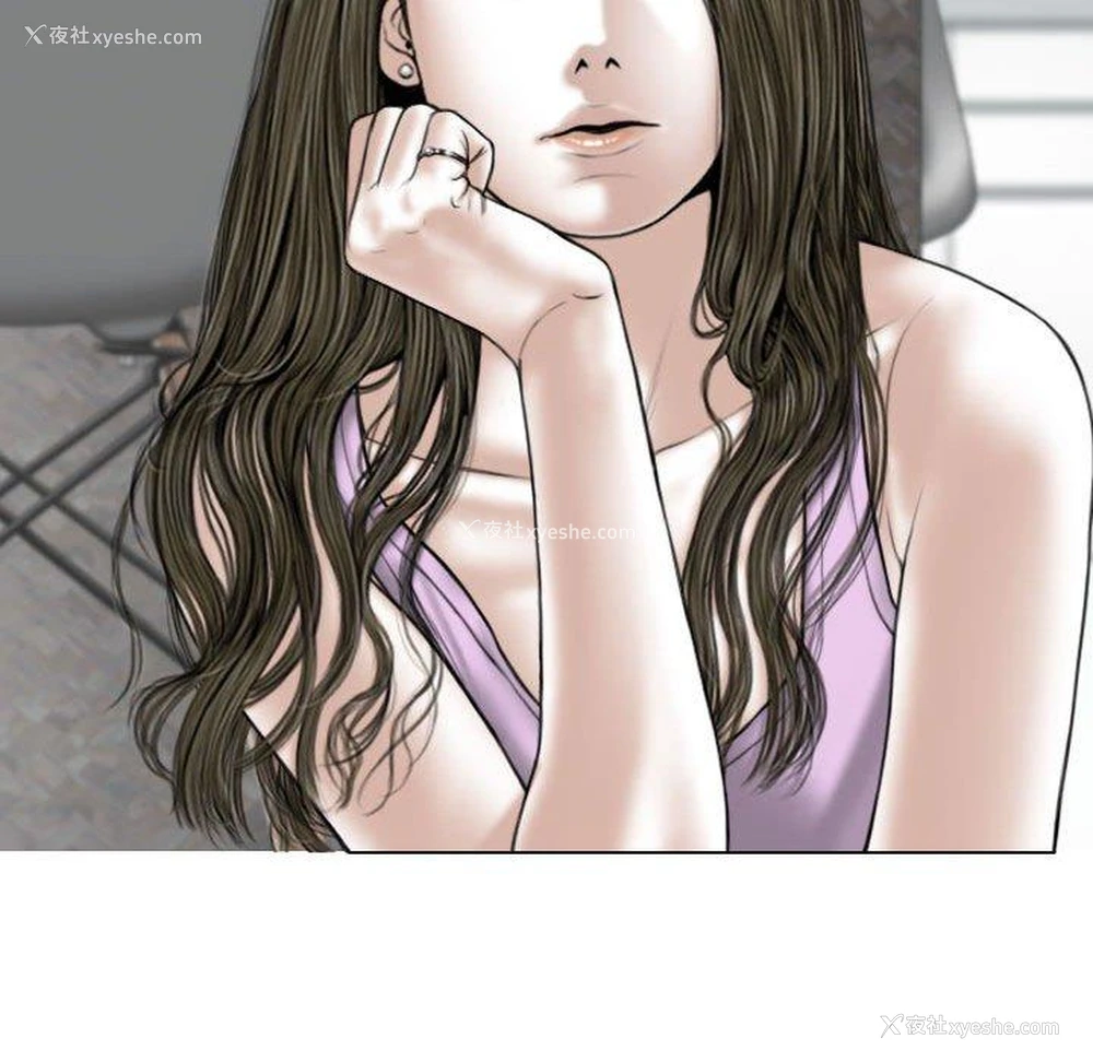 86P - 女性友人