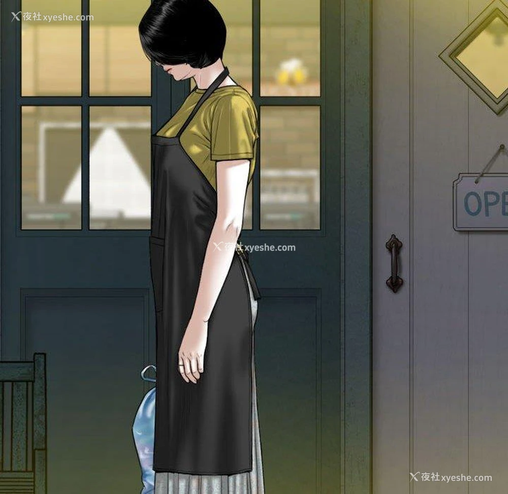 9P - 女性友人