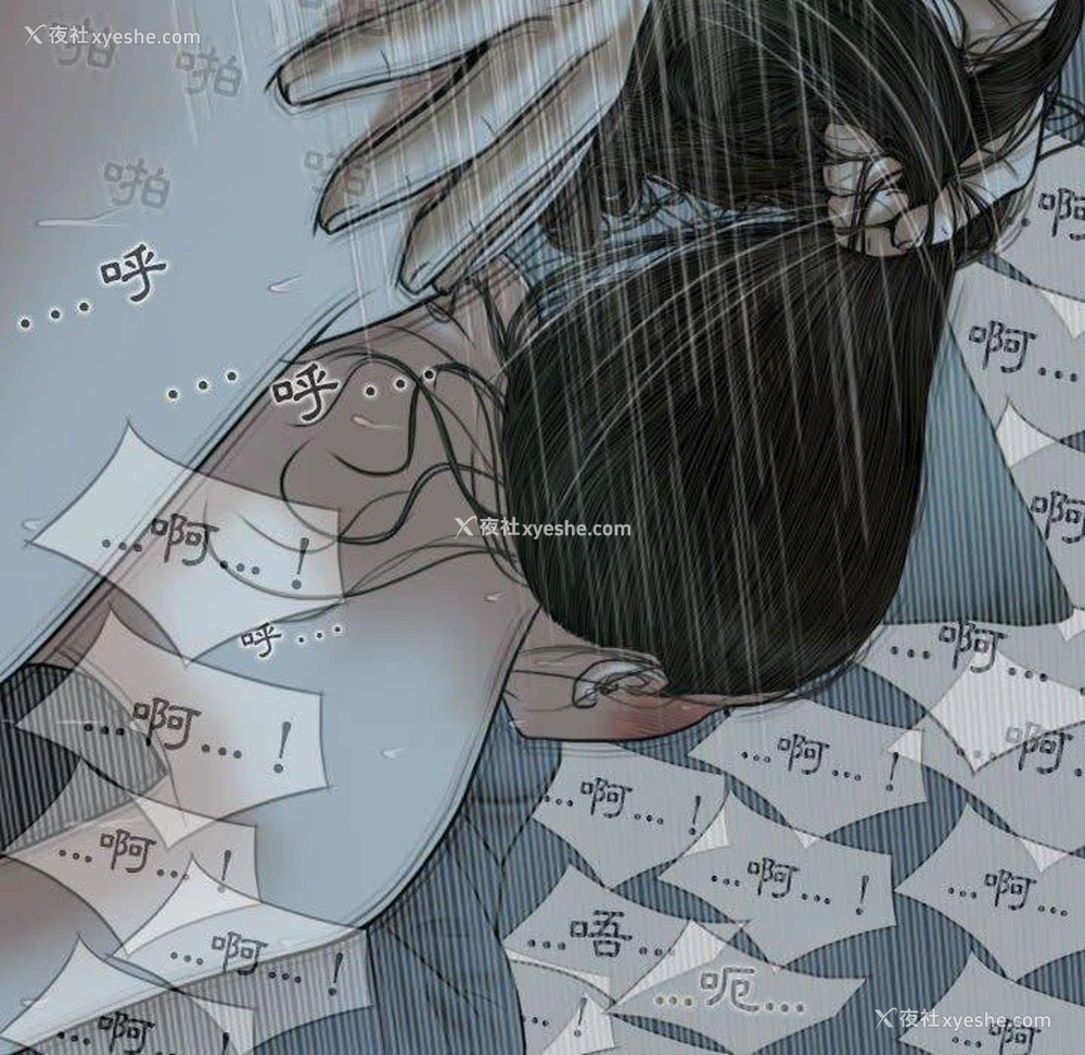 101P - 女性友人