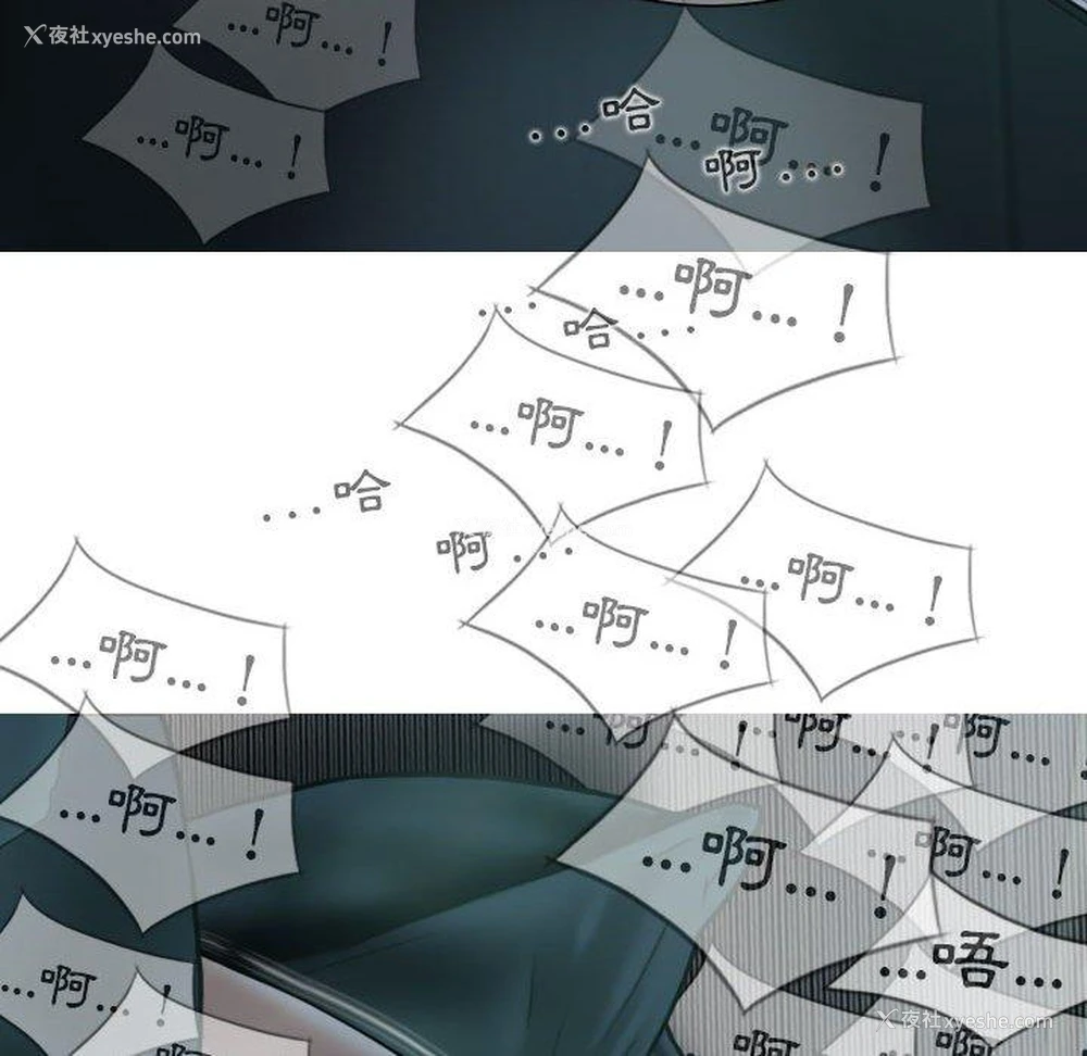 108P - 女性友人