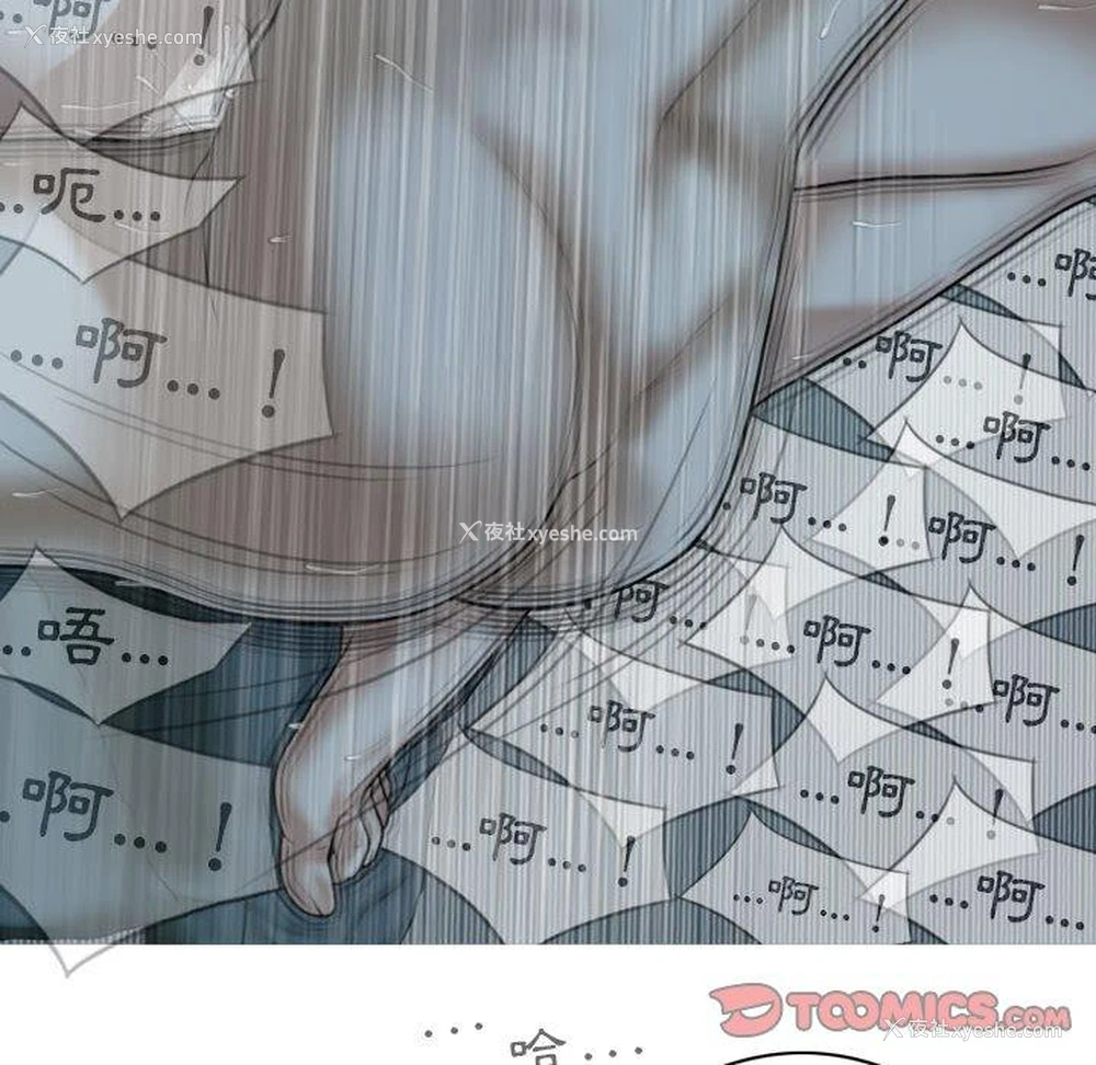 124P - 女性友人