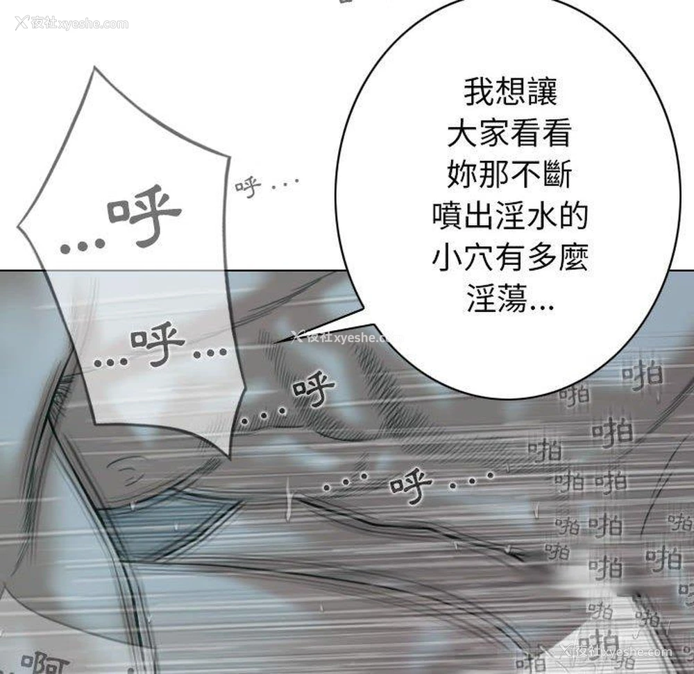 125P - 女性友人