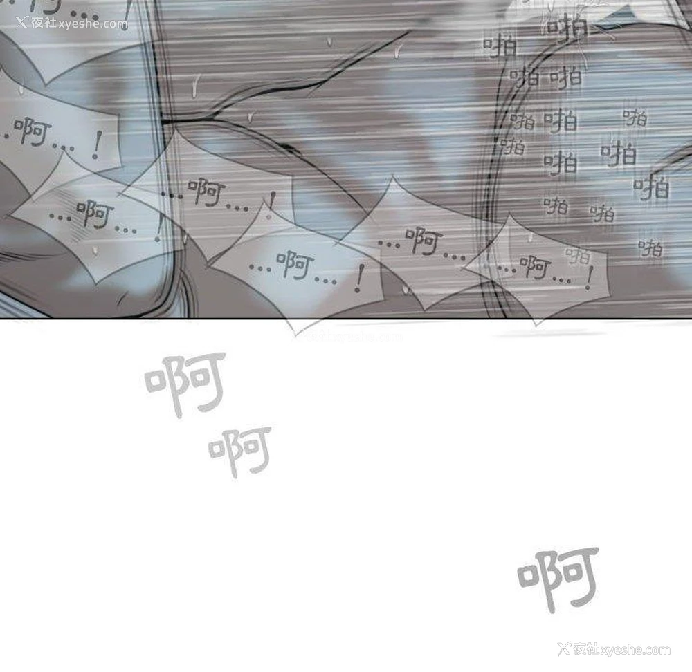 126P - 女性友人