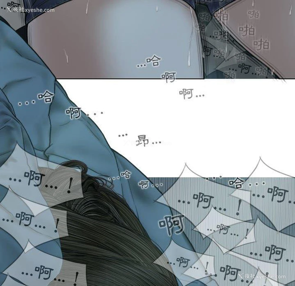 128P - 女性友人