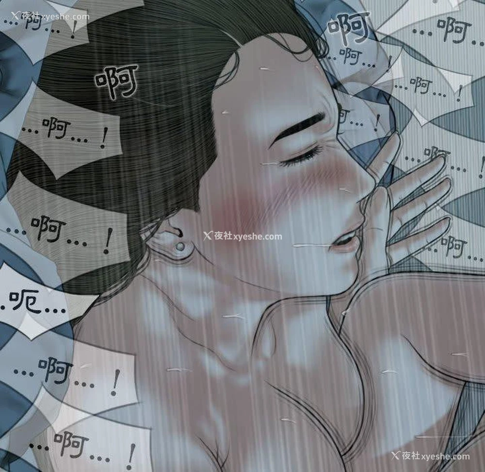 129P - 女性友人
