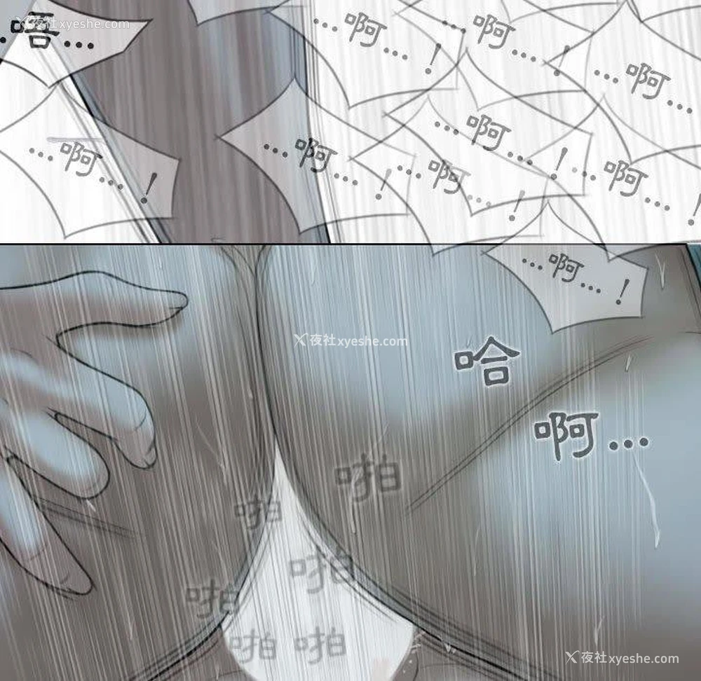 131P - 女性友人