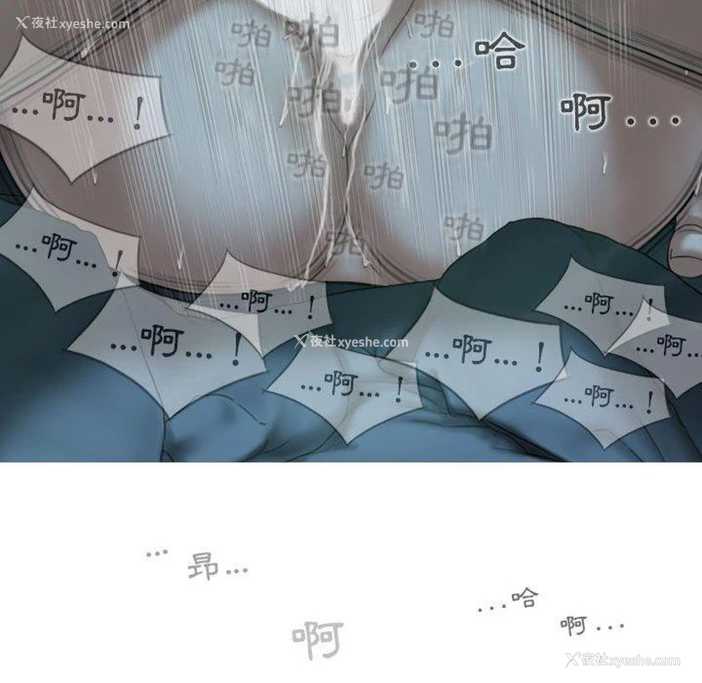 132P - 女性友人