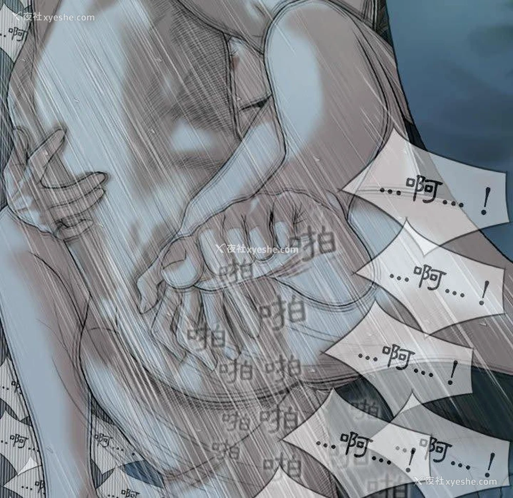134P - 女性友人