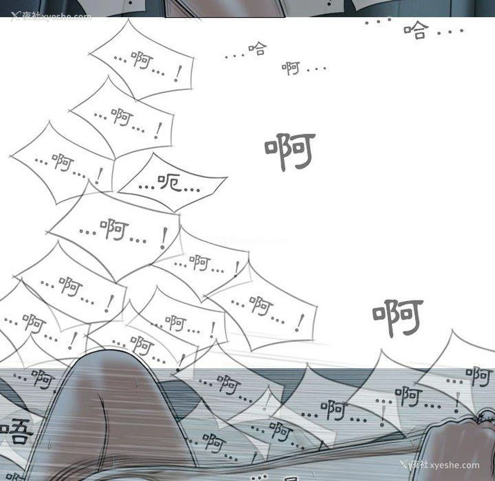 137P - 女性友人