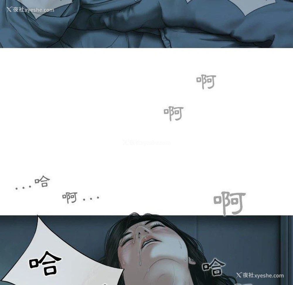 139P - 女性友人