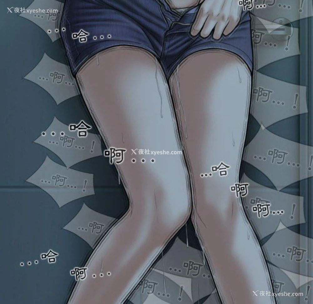 141P - 女性友人