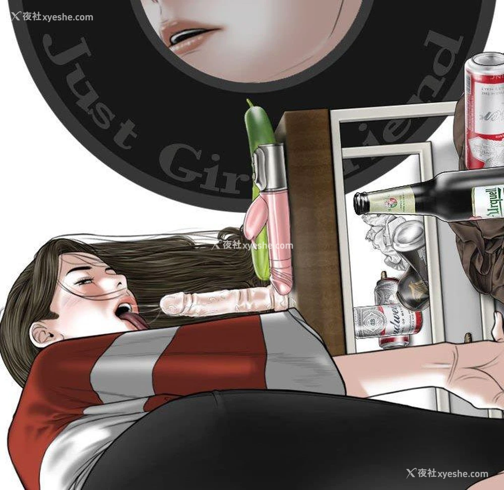 147P - 女性友人