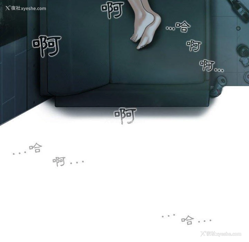 24P - 女性友人