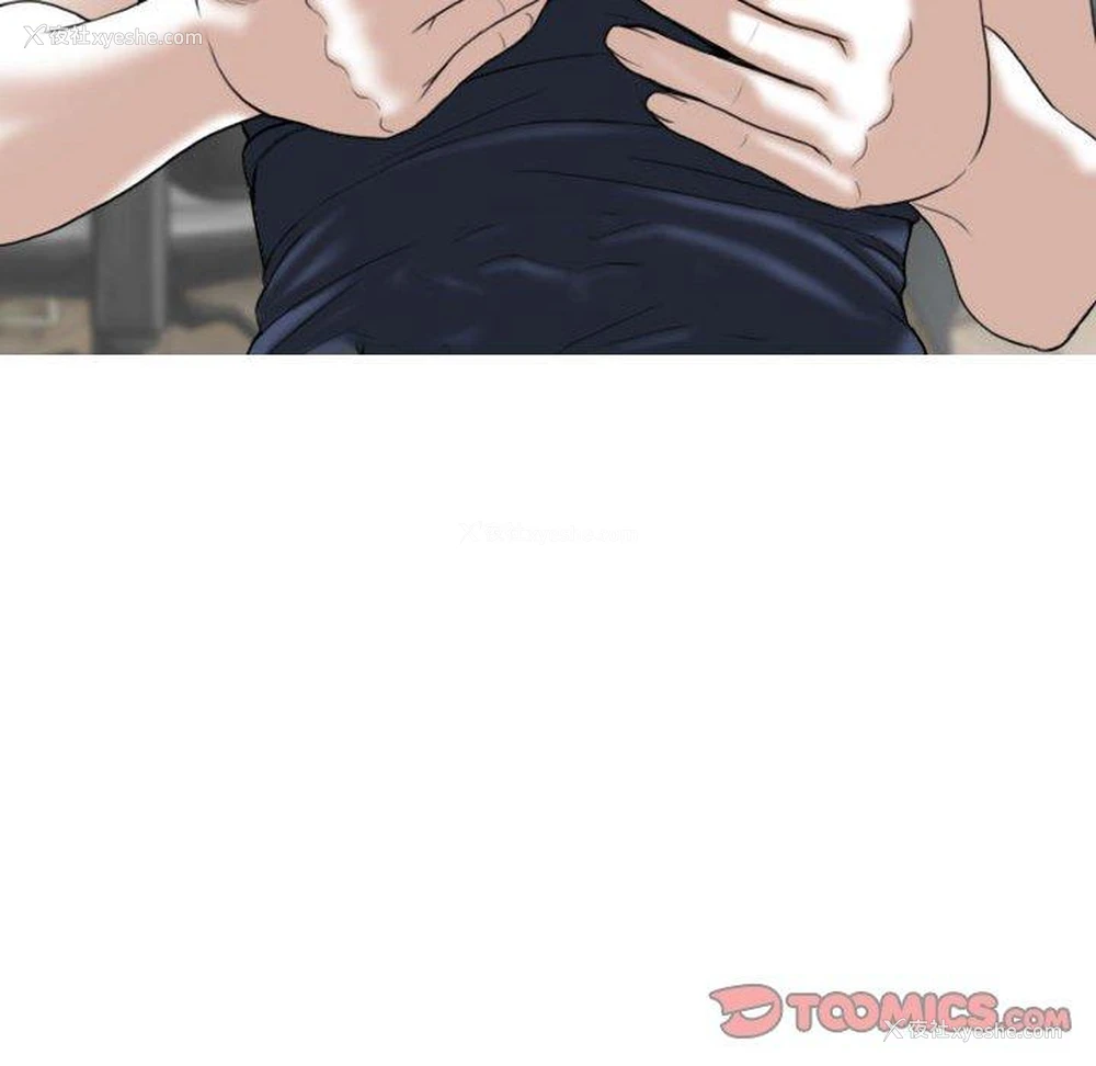 28P - 女性友人