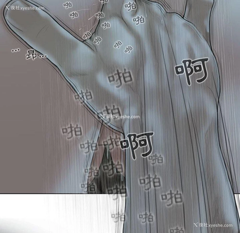 30P - 女性友人