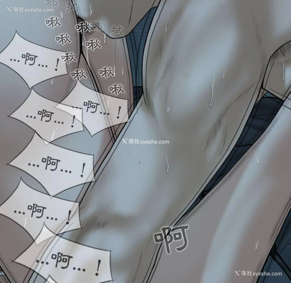37P - 女性友人