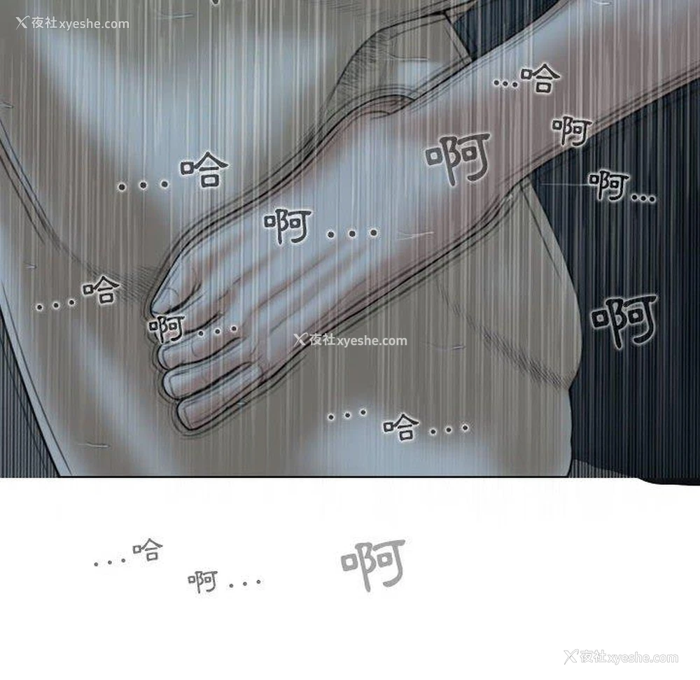 41P - 女性友人