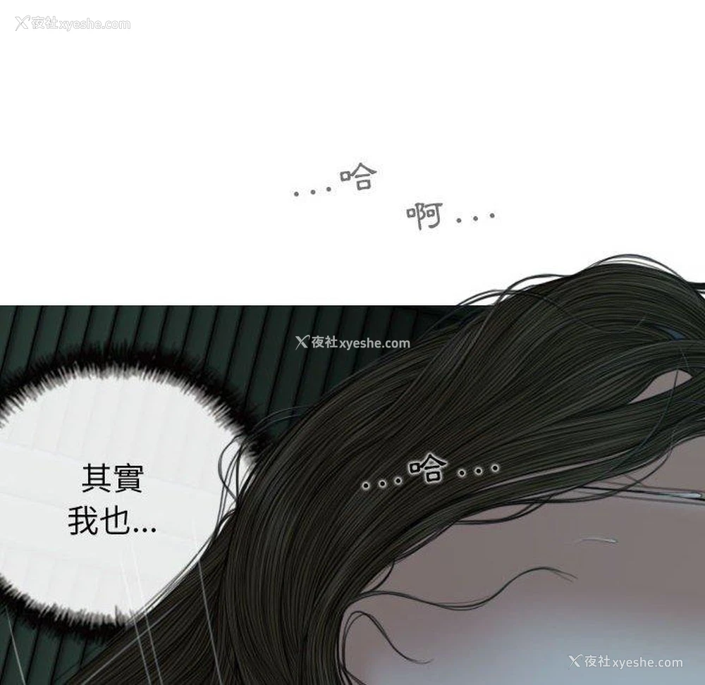 55P - 女性友人