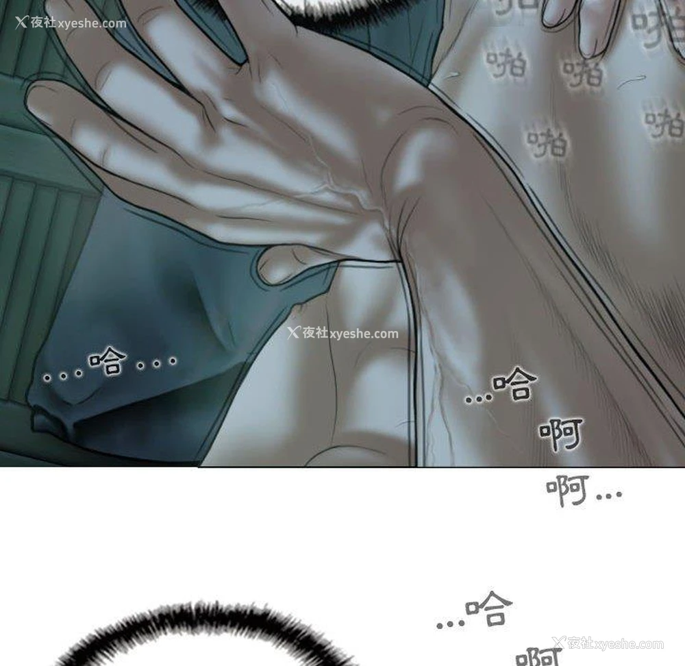 57P - 女性友人