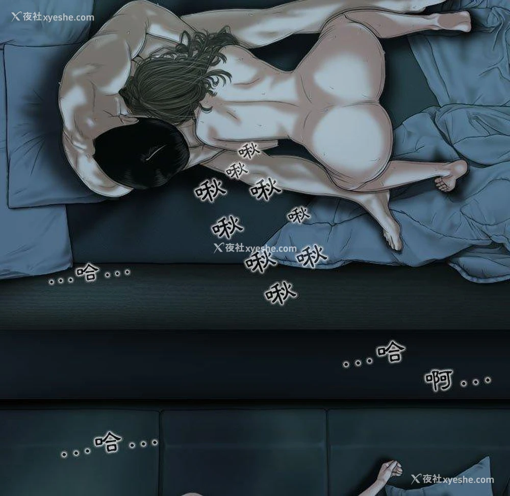 59P - 女性友人