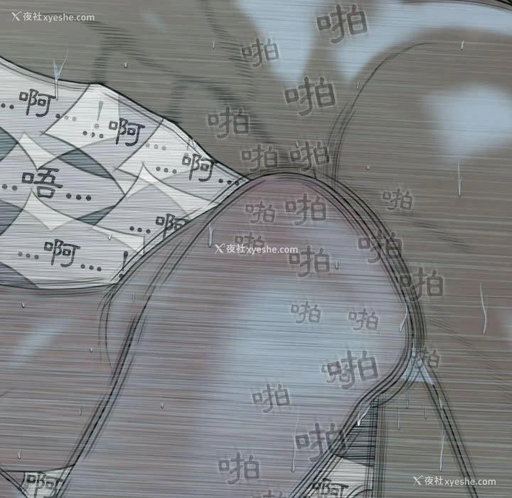 83P - 女性友人