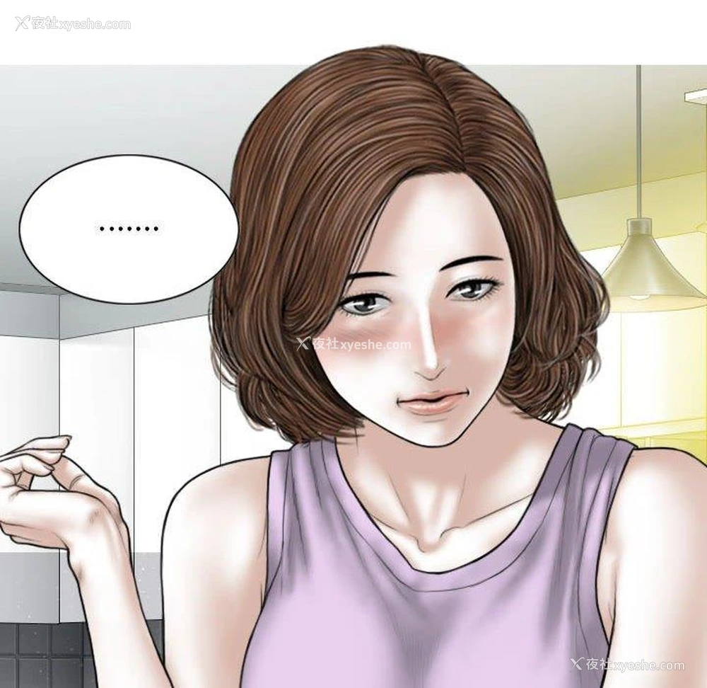 102P - 女性友人