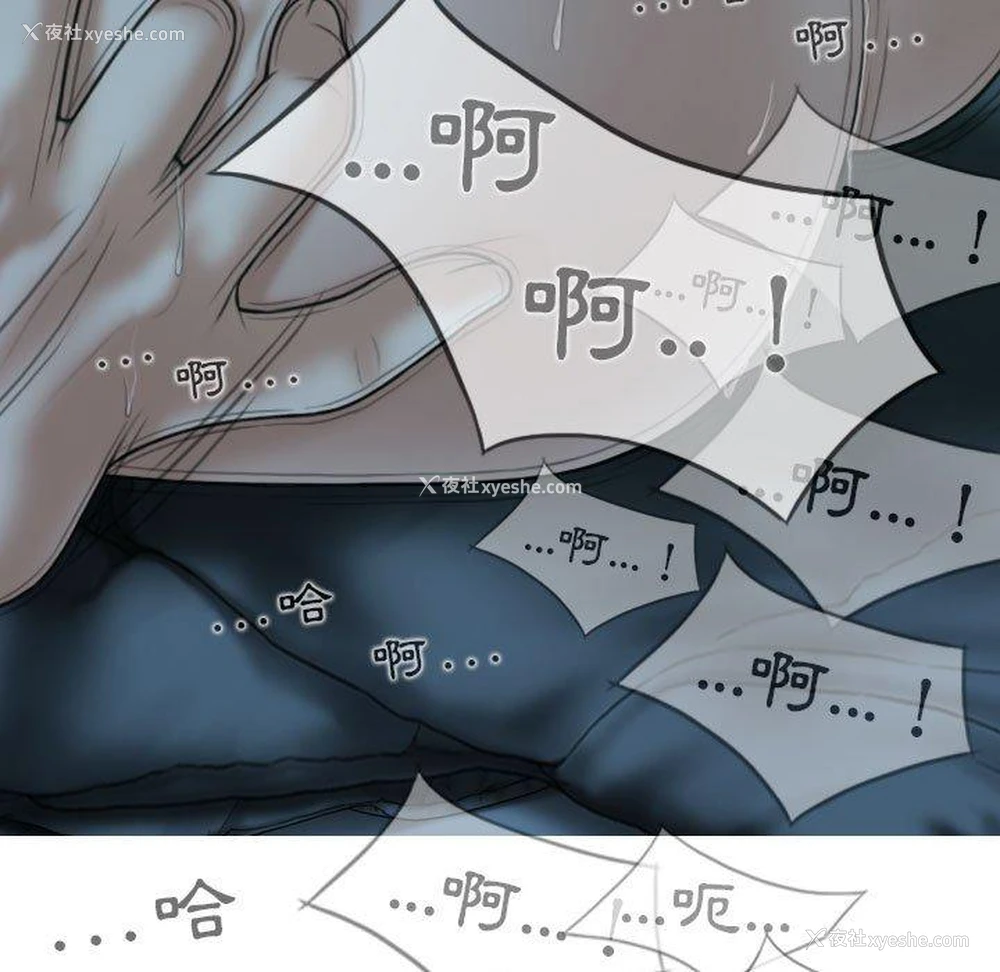 14P - 女性友人