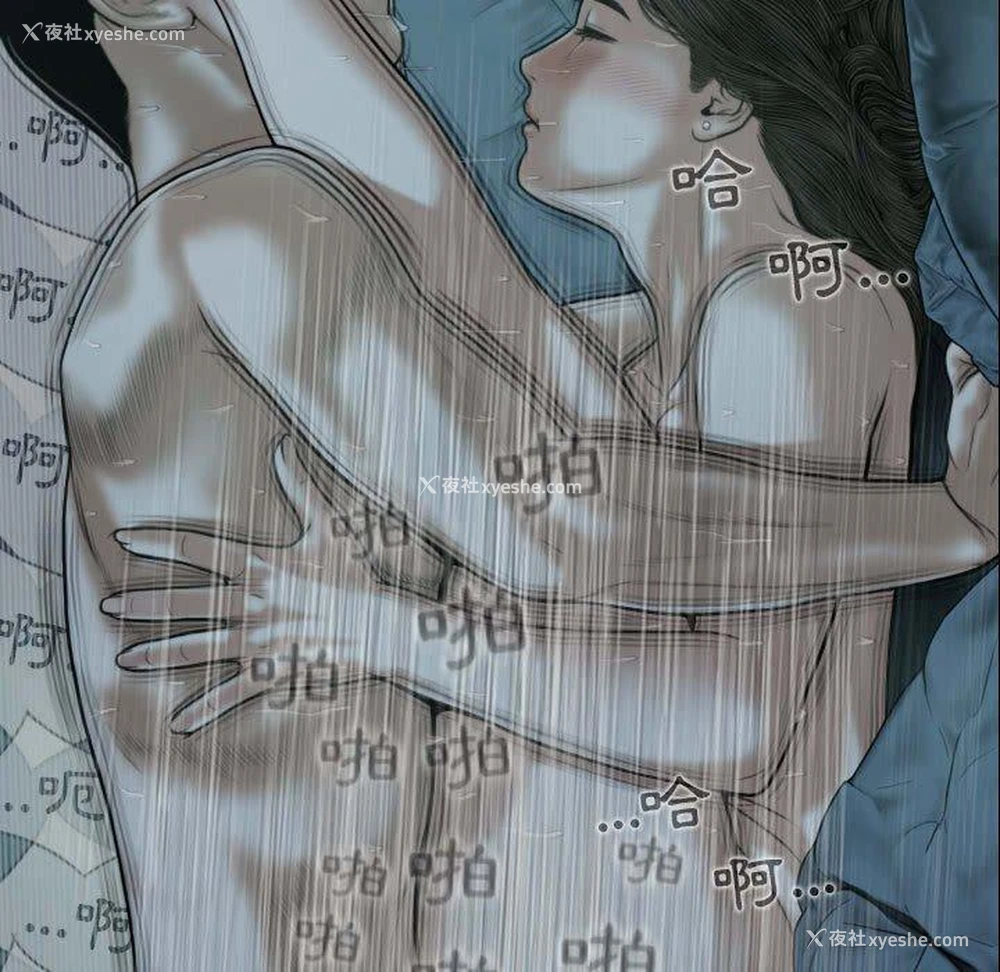 28P - 女性友人