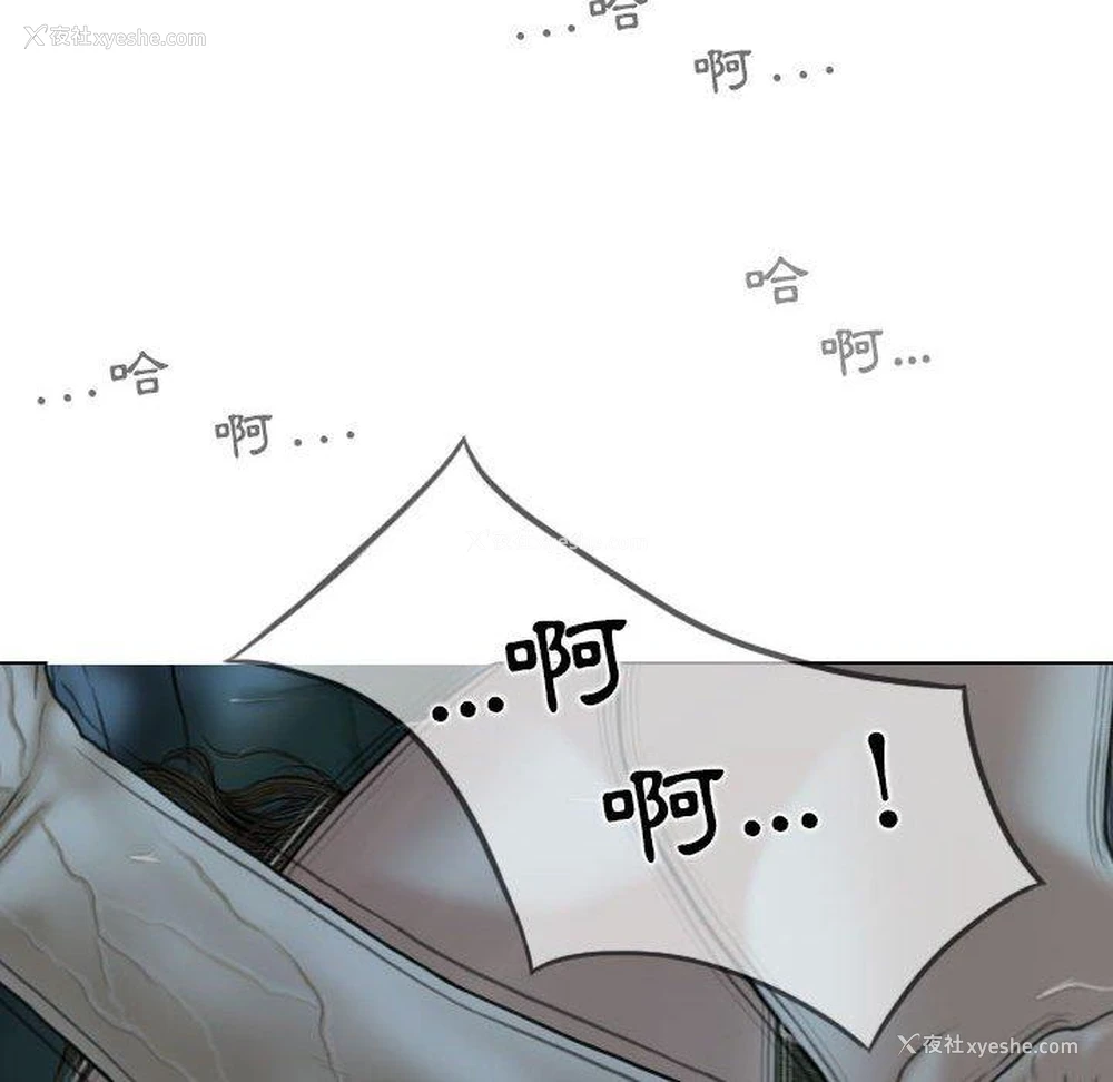 32P - 女性友人