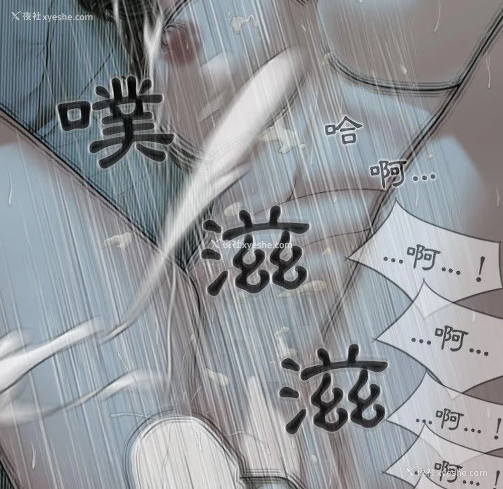 36P - 女性友人