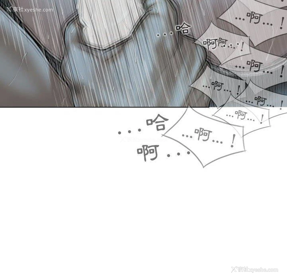 37P - 女性友人