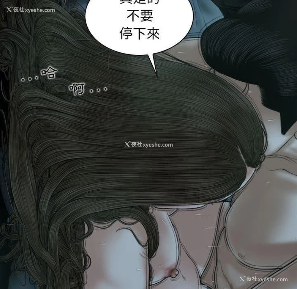 5P - 女性友人