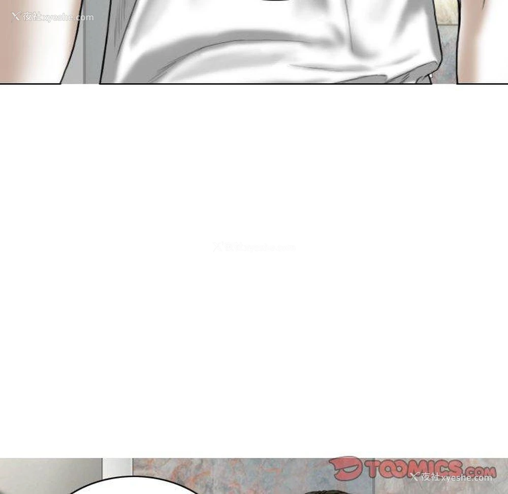 65P - 女性友人