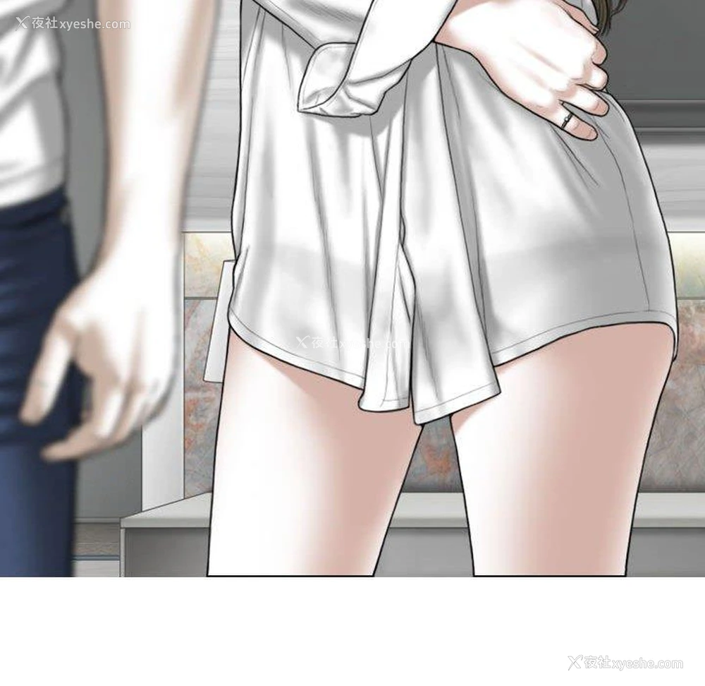 66P - 女性友人