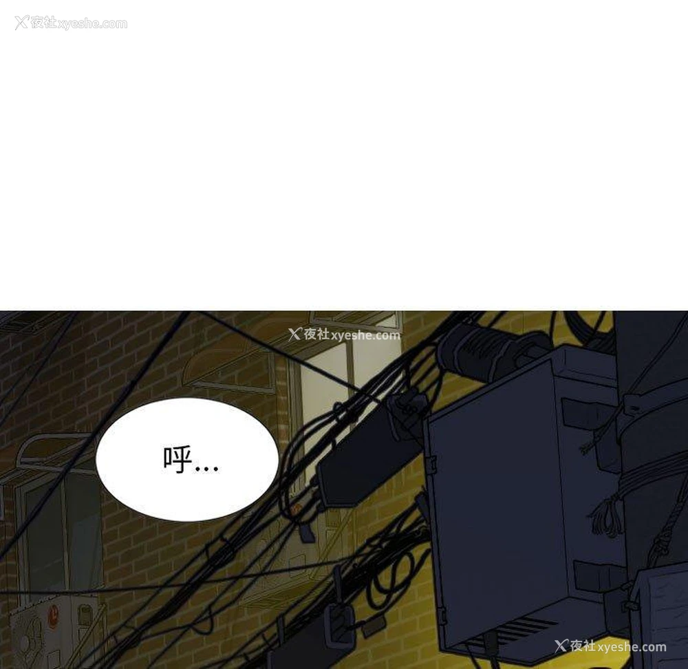 103P - 女性友人